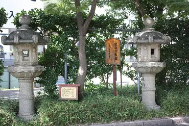 曹洞宗徳雄山瑞雲院建功寺: 無為庵清風