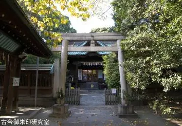 荏原神社 