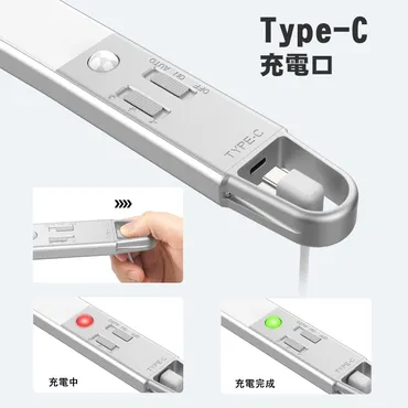 人感センサーLEDライト改造は成功する？自作でバッテリー駆動時間を延ばす方法とは！？