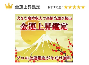 亡くなった父親の夢ってどんな意味？解釈と夢占い亡くなった父親の夢とは！？