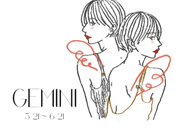 2025年・双子座の運勢は？】12年に一度の大恋愛運が到来♡人脈を広げるとツキを呼ぶ！【12星座別・当たるって大評判！アンフィンの星占い】 