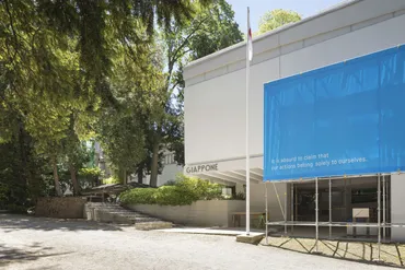 コロナ禍の「ヴェネチア・ビエンナーレ国際建築展」が持つ意義とは何か?人の日本人キュレーターが語る