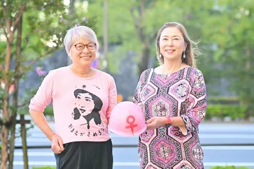 対談なぜ今、中ピ連なのか桐野夏生さんと嶋田美子さんが語り合う