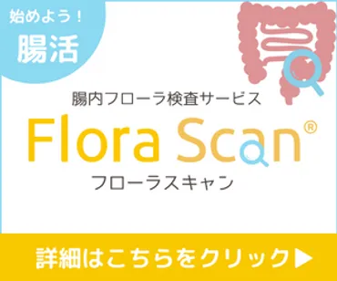 ストレスが原因で腰痛に注意すべき腰痛のサインや改善のコツをご紹介