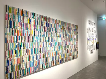 ダミアン・ハースト、ラファエル・ローゼンダール、ルー・ヤン、チームラボが参加。「超複製技術時代の芸術:はアートの何を変えるのか」が開催