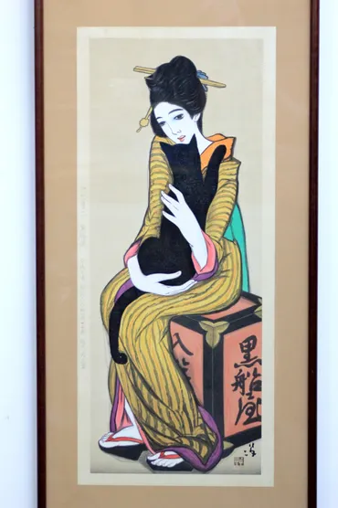 竹久夢二】木版画「黒船屋」天元堂平成元年大正ロマン美人画木版画