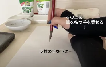 水墨画の技法一覧！初心者向けにできるだけわかりやすく紹介します