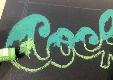 はじめてのチョークアート描き方と用意するもの