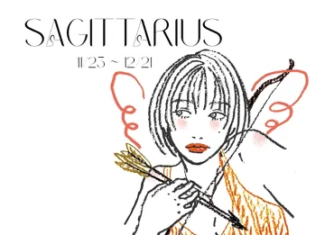 月の運勢・射手座】ラッキースターが集まる幸運期♡結婚を考えているならするべきことは？【星座別・当たるって大評判！アンフィンの星占い】