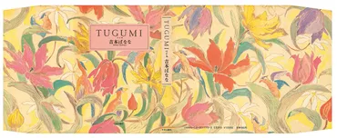 ページ目)『』『婦人公論』表紙を手掛けた銅版画家・山本容子「おろし金で銅板を作った時は気付いたら手が血だらけに。夢中で遊び続けた幼少期のように楽しんで」アートな人・山本容子「銅版画の魅力を拓いて」<前編>