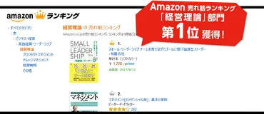 真昼タイプはどんな人？性格、仕事、恋愛、そして2024年の運勢を占う！2024年の真昼タイプとは！？