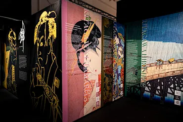 動き出す浮世絵展のチケット当日券や割引券は?グッズやアクセス方法も紹介!