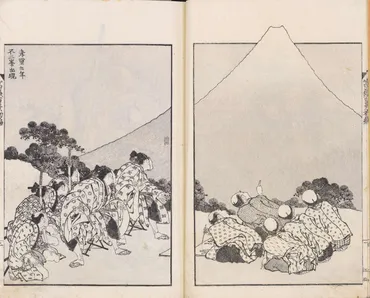 北斎漫画》《冨嶽三十六景》《富嶽百景》の全頁・全点・全図を展示。「北斎づくし」が六本木で開催へ
