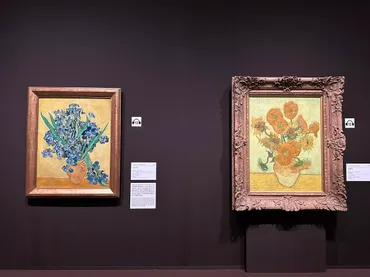 西新宿の美術館にて、満を持した『ゴッホと静物画』が開催され、『ひまわり』など珠玉の花々が咲きそろう