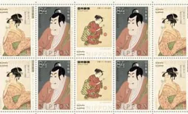 【切手趣味週間】2025年版切手に注目！上村松園「序の舞」と土田麦僊「舞妓林泉」とは？2025年の切手趣味週間、伝統と革新が織りなす美しい切手