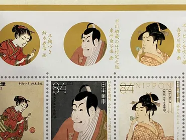 年は゛特別゛にエモイ?切手趣味週間に傑作「切手」が再登場するらしい【エモい郵便&切手】