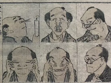 世界に誇る゛変人゛浮世絵師【葛飾北斎】ってどんな人?作品と振り返る生涯
