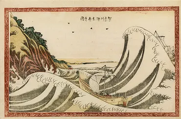 葛飾北斎の芸術世界への誘い：日本を代表する浮世絵師、北斎作品の魅力とは？北斎、波、富士山、ジャポニスム：その影響と現代への継承