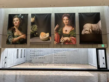 国立西洋美術館「西洋絵画、どこから見るか?―ルネサンスから印象派まで」