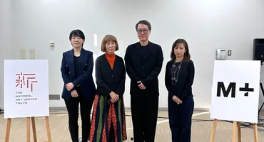国木田彩良、日本の美を世界へ発信！短編映画『IN-EIRAISAN』上映？国木田彩良、映画とアートで表現する日本の魅力