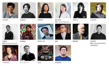 いま注目の若手アーティスト作品が並ぶアートフェアが開催!「゛」