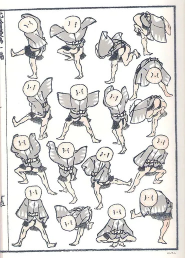 北斎漫画とは？天才絵師、葛飾北斎の多才な表現世界を紐解く！（北斎漫画、葛飾北斎、展覧会）北斎漫画：森羅万象を描いた天才絵師、葛飾北斎のスケッチ画集