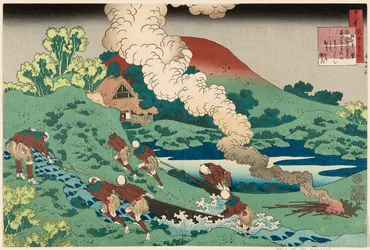 葛飾北斎「百人一首うばが絵解」柿本人麻呂【みんなの知識ちょっと便利帳】