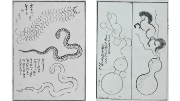時間目:マ、ツ、チの文字で都鳥を描く?北斎の門人たちへの教え方