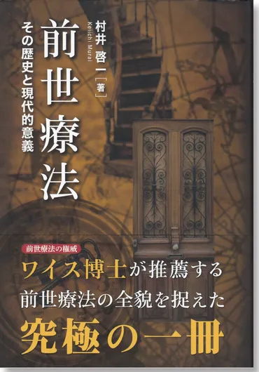 ブックストア