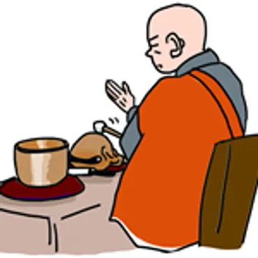 阿耨多羅三藐三菩提(仏のさとり)とは?大宇宙最高の真理