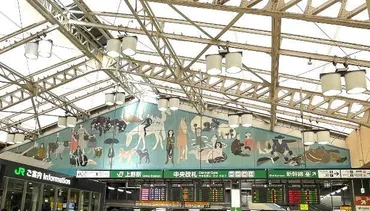 上野駅改札の「壁画」「ステンドグラス」修復・補修へコンコースの拡幅も