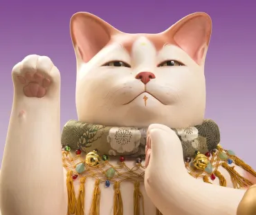 ジャンル、時代を超えた猫の都の国宝アートにゃんにゃんにゃん点猫都ニャンとの国宝展国宝展百段階段月日木~月日日ホテル雅叙園東京内文化財「百段階段」にて開催