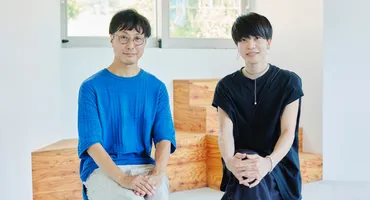 若手キュレーター向けの実験的な教育プログラム。が「