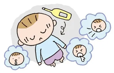 医師監修】赤ちゃんの顔色がいつもと違う!原因、病院へ行く前に確認すること、受診の目安やホームケア