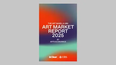 アート・バーゼル&が年版レポートを発表。年連続で取引額が縮小しアート市場は変革期に突入