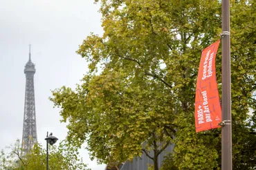 パリのアートシーンに新風？Paris+ par ArtBaselとは？(アートフェア、アートバーゼル、パリ)Paris+ par Art Basel：アート界の変革と未来への展望