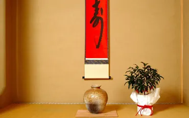 日本の和室を凛と引き締める美しい掛け軸の表装技術に注目!伝統工芸品の掛け軸に秘められた歴史や文化とは?こだわりの掛け軸製作動画をご紹介!