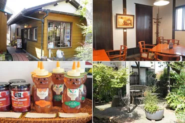 住宅街にある小さな美術館で過ごすアートな一日「笹倉鉄平版画ミュージアム&カフェジャルダン」