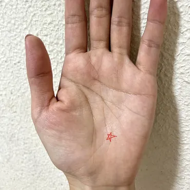 手相の五芒星が左手にある意味は？写真あり！魔除け効果もある星マーク☆