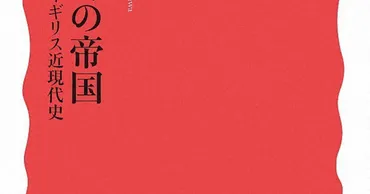 チャリティ活動って何？〜日本と世界の慈善活動の現状と課題を徹底解説！〜？寄付・募金活動の歴史と、日本と世界のチャリティ活動の比較