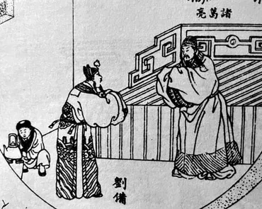 諸葛孔明から学ぶ開運術とは？～宝琉館とAI・氣学孔明で運命を切り開け～？諸葛孔明と現代の開運術：奇門遁甲、AI、そして宝琉館