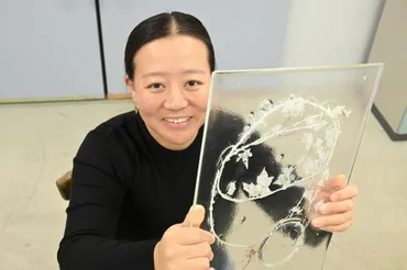 天気や私の記憶、保存するにはガラスで挑む美術家・佐々木類さん石川県:朝日新聞