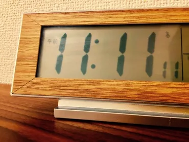ゾロ目を毎日見るのは幸運の前兆？よく見る理由とエンジェルナンバーの意味まとめ 