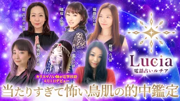 ツインレイと年上女性: 年の差を超えた魂の絆とは？ツインレイと年上女性の絆: 魂の旅路と愛の形