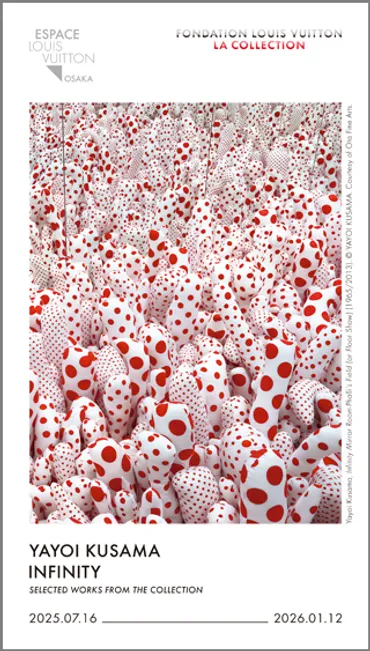ホー・ツーニェン個展、2024年4月6日より東京都現代美術館にて開催予定。「ホー・ツーニェン エージェントのA」で伝える歴史的探求の軌跡
