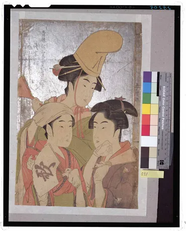 C0028205 青楼仁和嘉女芸者之部_浅妻船・扇売・歌枕