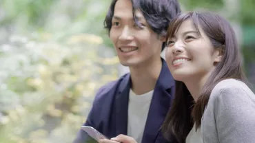 ソウルメイトとは?結婚相手になる運命?見分け方も解説!