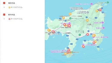 瀬戸芸2025の志度・津田エリアの新作アート作品一覧とアクセス情報