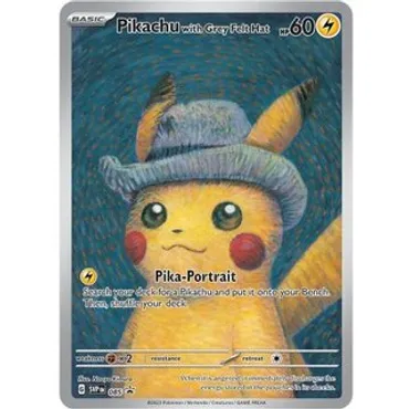 ポケモンカード「ゴッホピカチュウ」の入手方法は?初動相場と買取価格比較 !