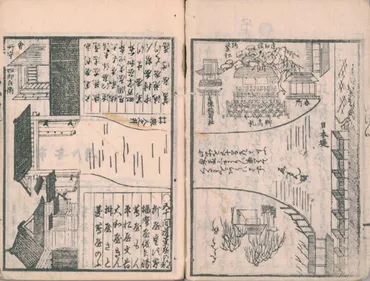 蔦屋重三郎(江戸のメディア王)と豪華版元：浮世絵の黄金期を築いた男とは？蔦屋重三郎：浮世絵をプロデュースした江戸の出版人